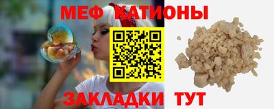 стаф Кулебаки
