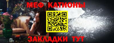 героин Кумертау