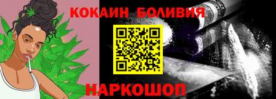 стаф Кулебаки