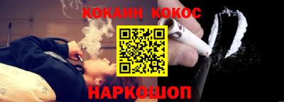 стаф Кулебаки