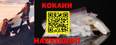 героин Кумертау