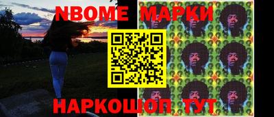 стаф Кулебаки