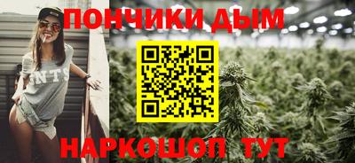героин Кумертау
