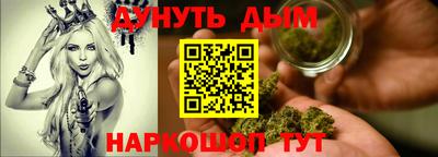 героин Кумертау
