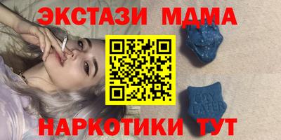 героин Кумертау
