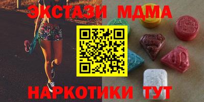 стаф Кулебаки