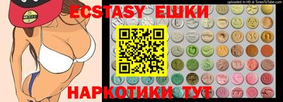 героин Кумертау