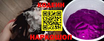 метамфетамин Кунгур