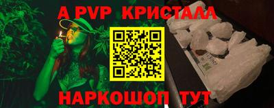 стаф Кулебаки