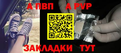 героин Кумертау