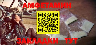 героин Кумертау