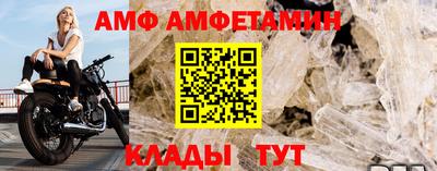 стаф Кулебаки