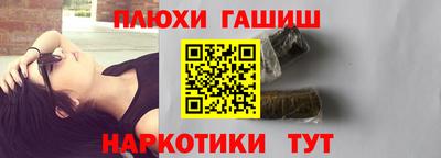 метамфетамин Кунгур