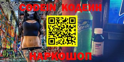 стаф Кулебаки