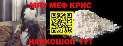 героин Кумертау