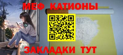 стаф Кулебаки