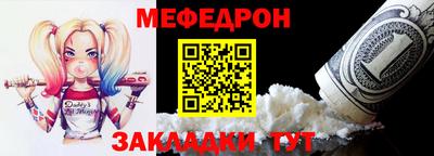 стаф Кулебаки
