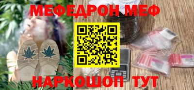 стаф Кулебаки