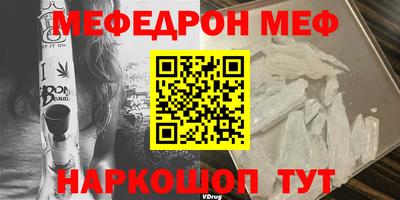 героин Кумертау
